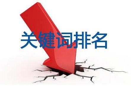 ［关键词优化］网站优化关键词密度增加技巧有哪些?如何增加?